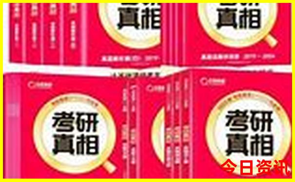 自驾游旅游路线推荐